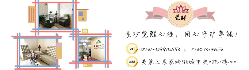 觉醒-环境-1版.png